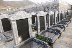 祖坟风水调整的方法