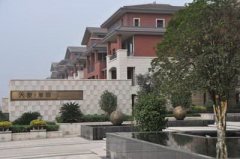 酉阳县找风水先生算别墅风水价格多少