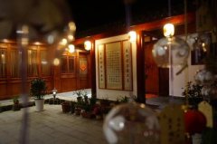 不规则土地的房子风水好不好?