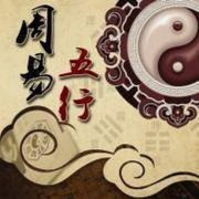 渝中区哪个风水堪舆大师看农村住宅风水最厉害