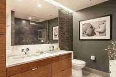 让住宅招财的风水格局有什么特征？