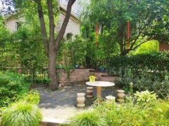 庭院假山鱼池风水作用