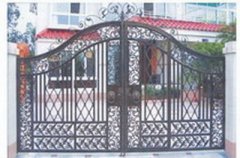 政府楼改商用有什么风水影响