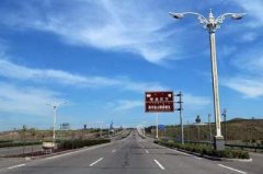渝中区哪里可以请到看办公楼的风水师