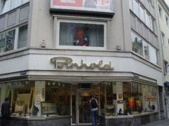 收银台风水全攻略