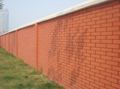 房屋风水不好影响女性健康么?