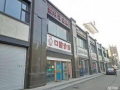 忌正对着大门商铺风水学