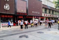 你家是开门做生意的吗？是的话赶快来瞧瞧！有你不知道的！