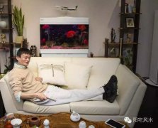 马云办公室从不对外的内幕，首富也信风水！