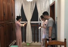 重庆风水大师悦鉴北碚茵梦湖