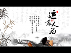 九运最能赚钱的行业及离火热门行业