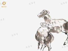 重庆知名风水大师推荐2021年属羊人全年运势运程