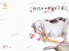 重庆乾缘堂十二生肖今日运势