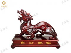公司财务室可以摆貔貅吗？