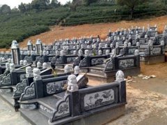 祖坟风水对后代的影响