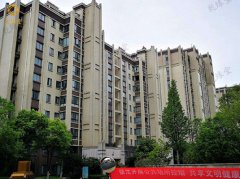 重庆风水师陆淼淼悦鉴保利茵梦湖